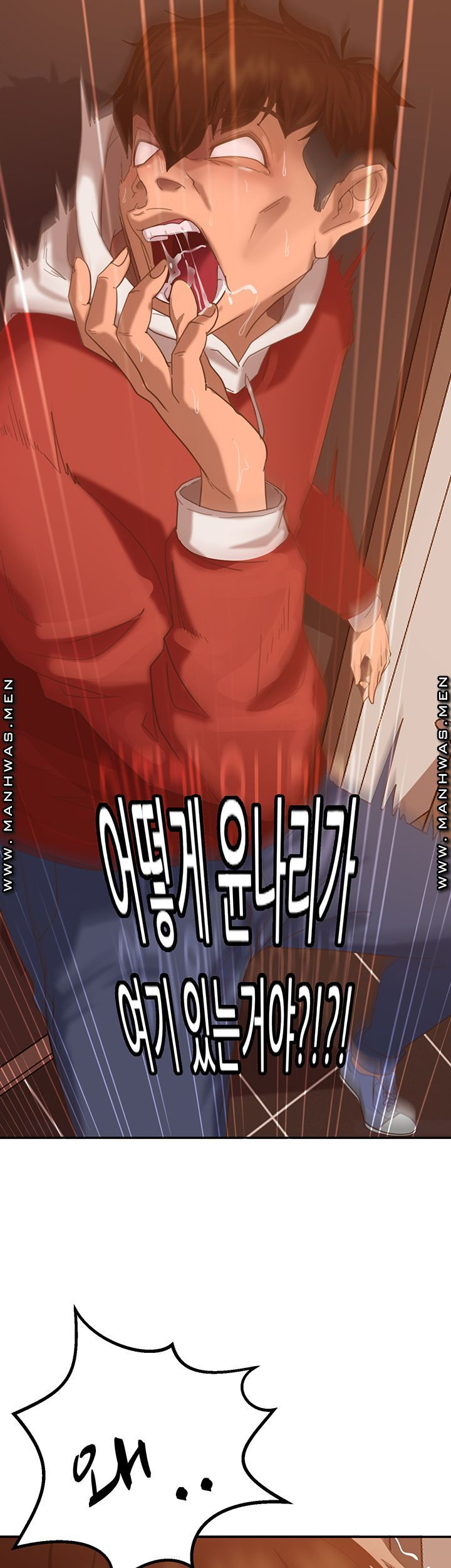 A Twisted Day - Chapter 1 - MANHWA18 RAW