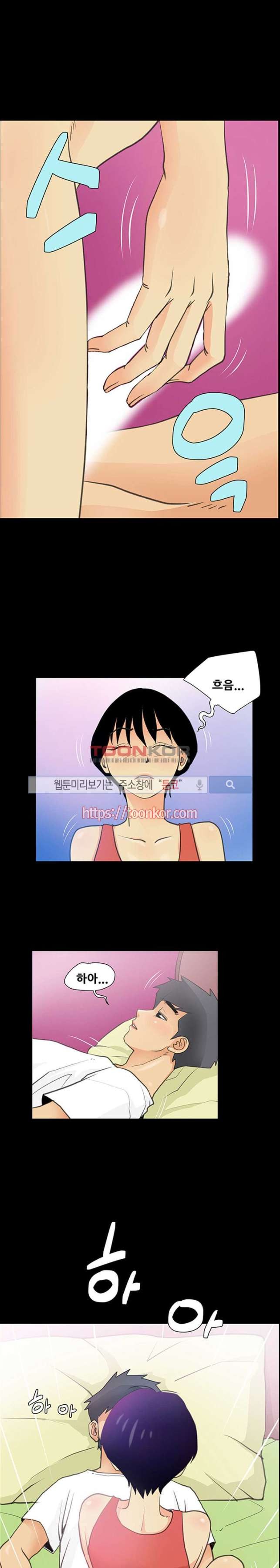 Sex Note - Chapter 8 - Read Manhwa raw, Manhwa hentai, Manhwa 18, Raw  Manga, Hentai Manhwa, Hentai Manga, Hentai Comics